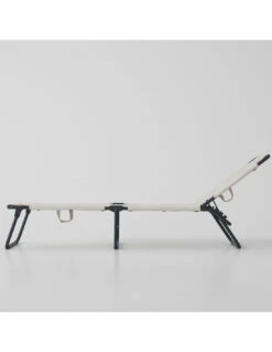 Bain De Soleil AMIGO Aluminium Anthracite Texfil Blanc Beige -Fournitures De Jardin bain de soleil amigo aluminium anthracite texfil blanc beige 2