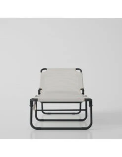 Bain De Soleil AMIGO Aluminium Anthracite Texfil Blanc Beige -Fournitures De Jardin bain de soleil amigo aluminium anthracite texfil blanc beige 3